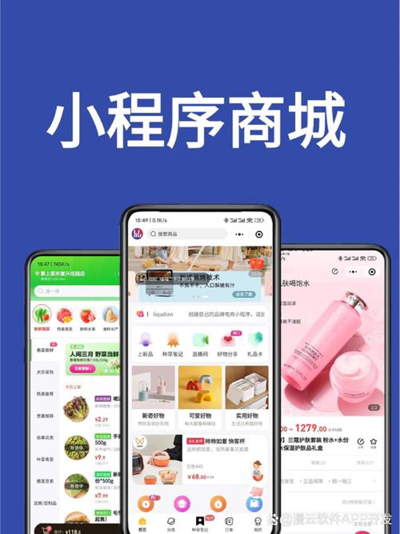 网站如人的名片：解读优秀网站建设公司的价值