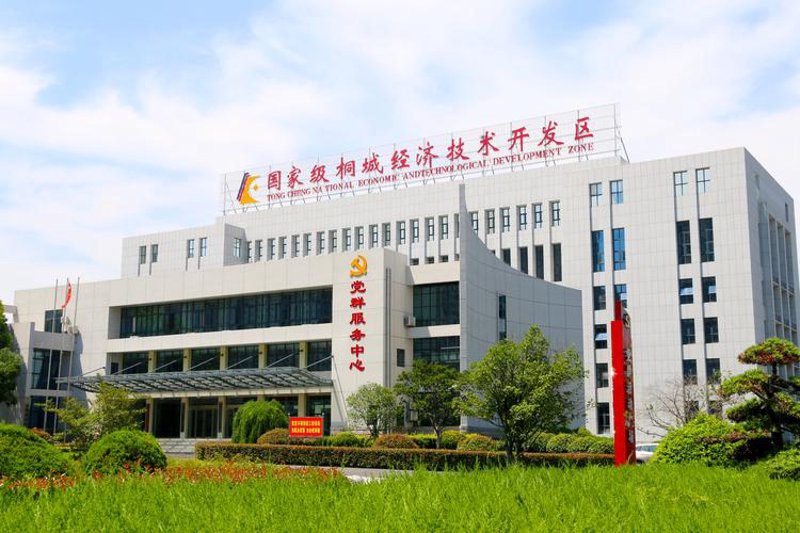 经济技术开发区网站建设