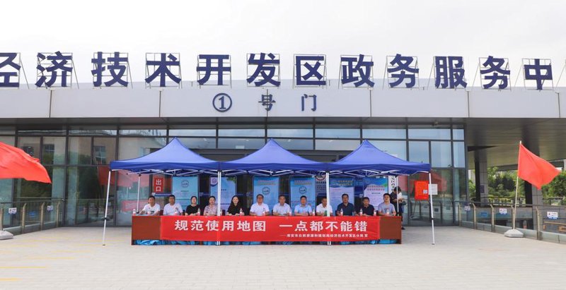 网页设计